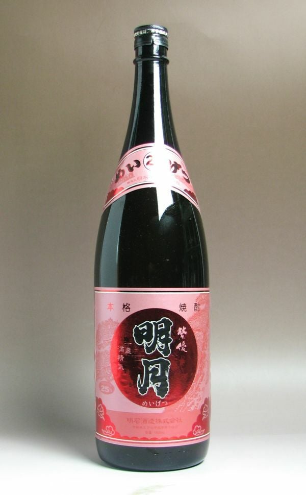 無何有 37度1800ml 【本坊酒造】《芋焼酎》むかう ,| 焼酎のひご屋 本店
