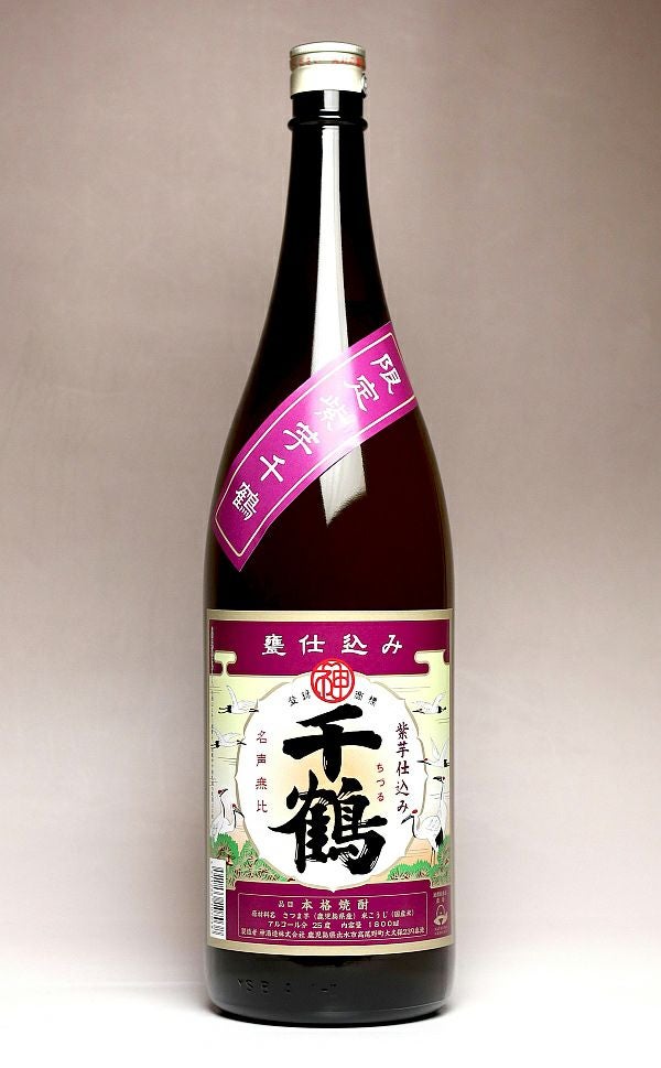 紫芋仕込 千亀女（せんがめじょ）25度1800ml 【若潮酒造】《芋焼酎