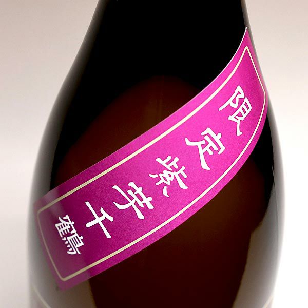 千鶴（ちづる）紫芋仕込み 25度1800ml 【神酒造】《芋焼酎》 ,| 焼酎の