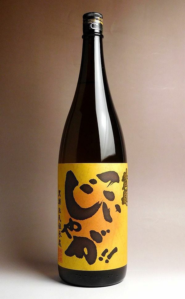 黄猿25度1800ml 【小正醸造】《芋焼酎》 ,| 焼酎のひご屋 本店