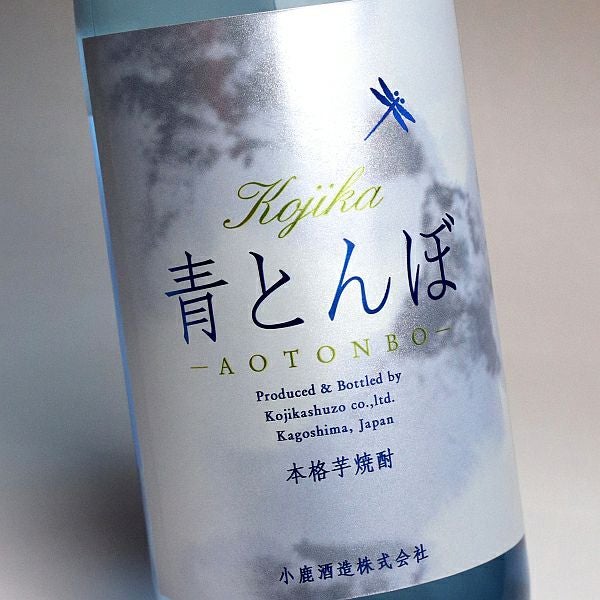【小鹿酒造】　青とんぼ　７２０ＭＬ　1ケース（６本入） 青とんぼ 25度720ml 【小鹿酒造】《芋焼酎》 ,| 焼酎のひご屋 本店