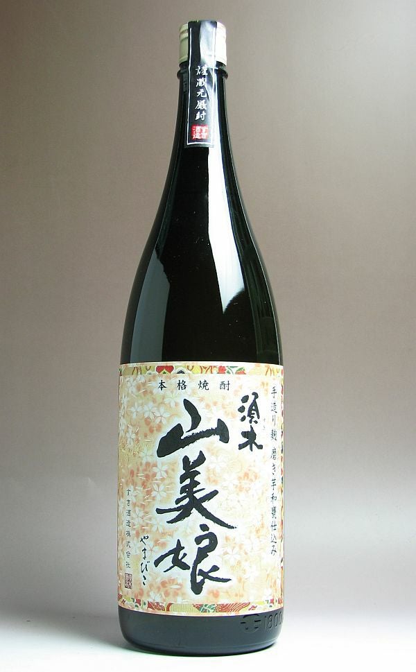 初留取り すきの初華（はつはな）44度360ml 【すき酒造】《芋焼酎