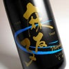 麻友子 Sweet 22度1800ml