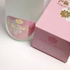 薔薇の贈りもの 25度720ml