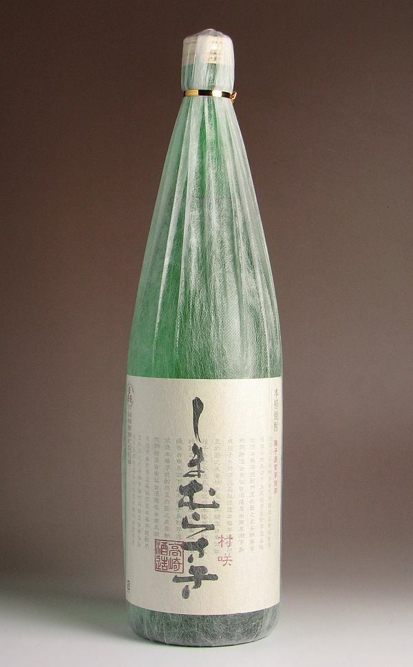 かめ寝かせ 盛右衛門（もりえもん）25度1800ml 【丸西酒造】《芋焼酎