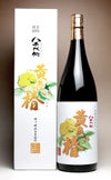 黄色い椿 25度1800ml