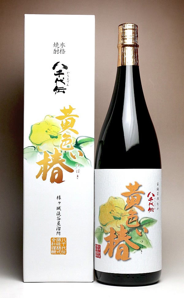 黄色い椿 25度1800ml