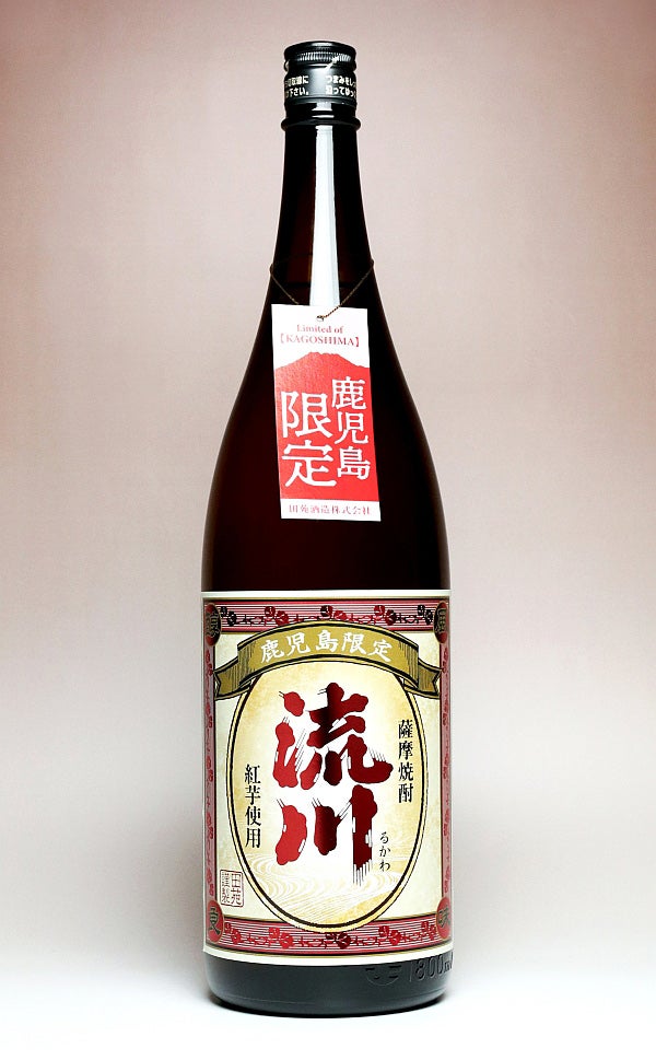 流川 25度1800ml