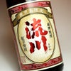 流川 25度1800ml