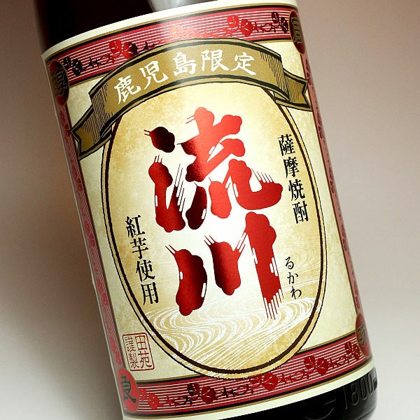 流川 25度1800ml