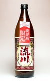 流川 25度900ml
