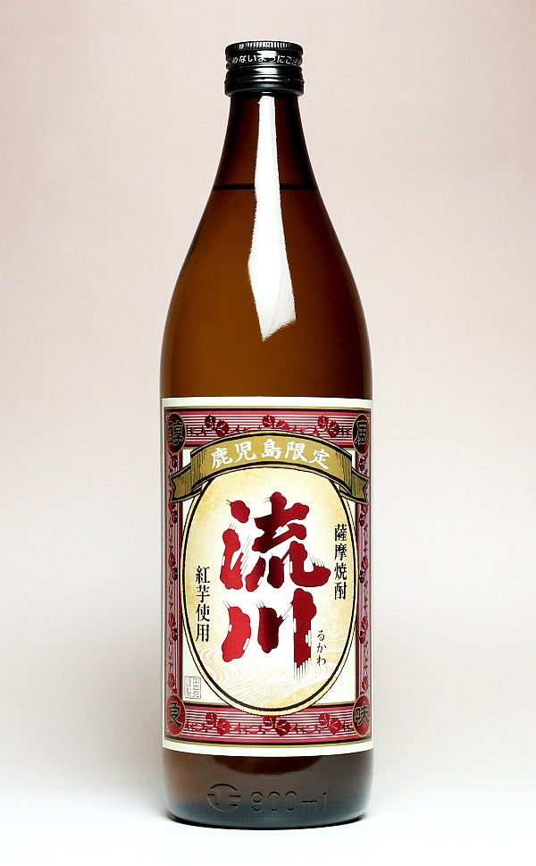 流川 25度900ml