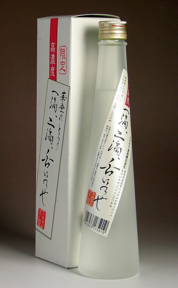 破壊王（はかいおう）43度500ml 【神酒造】《芋焼酎》 ,| 焼酎のひご屋