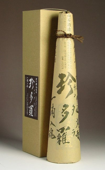 無濾過 御幣 黒 原酒 38度720ml 【姫泉酒造】《芋焼酎》 ,| 焼酎のひご 
