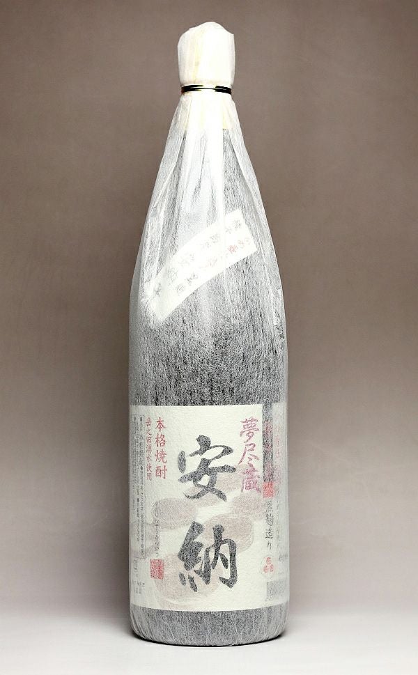 軸屋 シルクスイート 2025 25度1800ml 【軸屋酒造】《芋焼酎》 ,| 焼酎