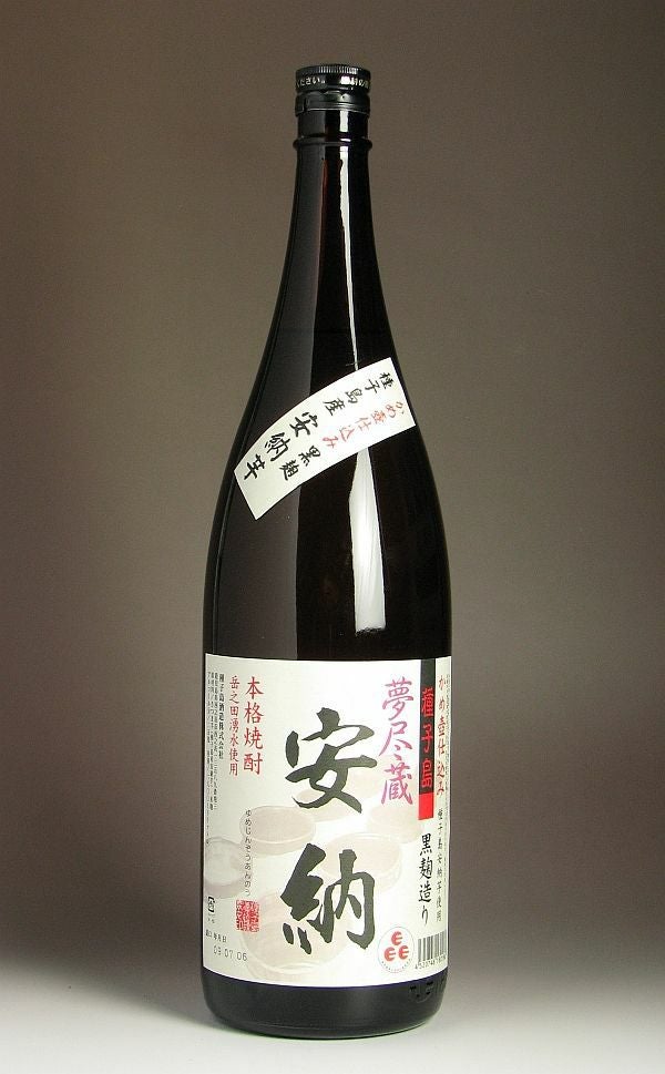 夢尽蔵 安納 25度1800ml