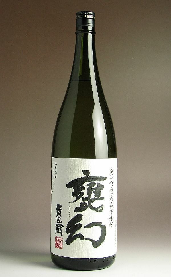 000000000225-01.jpg?size=m&w=