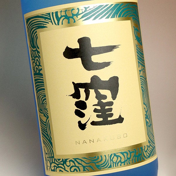 七窪 25度1800ml