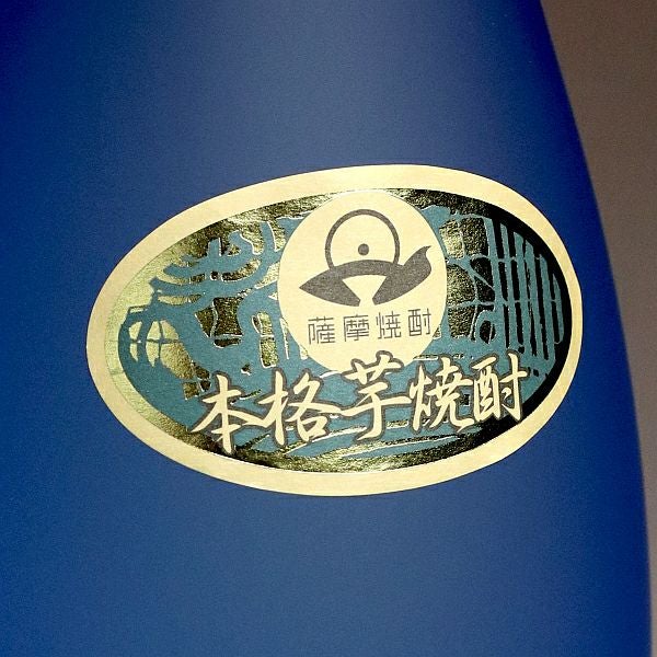 七窪（ななくぼ）25度1800ml 【東酒造】《芋焼酎》 ,| 焼酎のひご屋 本店