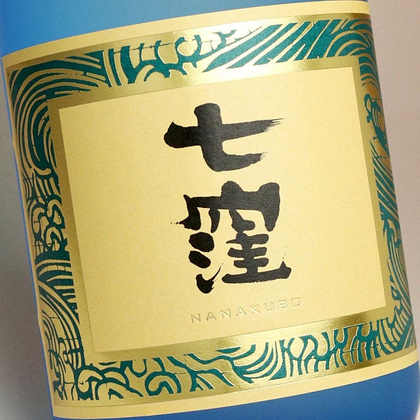 七窪（ななくぼ）25度720ml 【東酒造】《芋焼酎》 ,| 焼酎のひご屋 本店