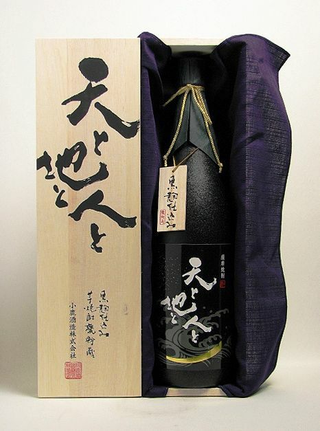 赤兎馬 極味の雫35度720ml 【濱田酒造】《芋焼酎》 ,| 焼酎のひご屋 本店