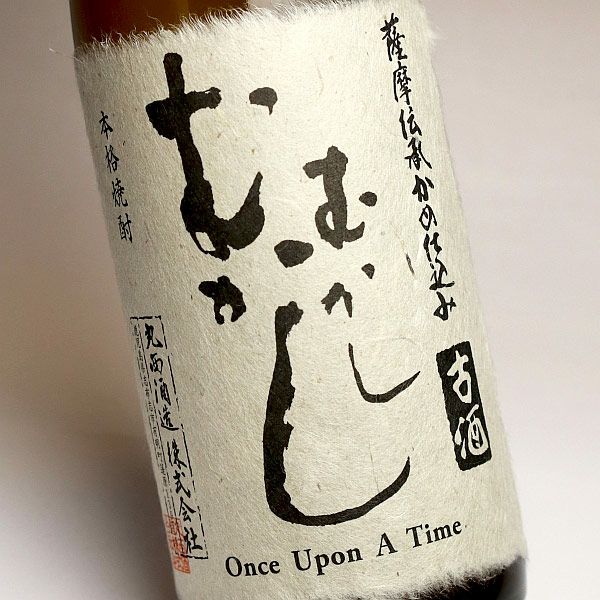 むかしむかし 古酒 25度720ml 【丸西酒造】《芋焼酎》 ,| 焼酎のひご屋