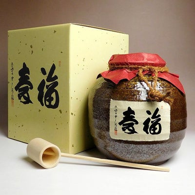 無濾過 御幣 黒 原酒 38度720ml 【姫泉酒造】《芋焼酎》 ,| 焼酎のひご 