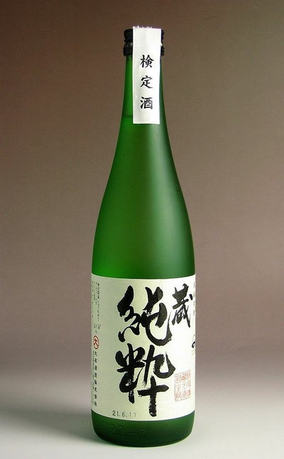 検定酒 蔵・純粋(くら・じゅんすい)41度1800ml 【大石酒造】《芋焼酎 