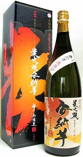 初留取り すきの初華（はつはな）44度360ml 【すき酒造】《芋焼酎
