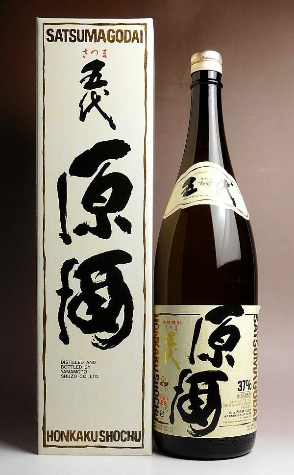 五代 原酒37度1800ml 【山元酒造】《芋焼酎》 ,| 焼酎のひご屋 本店