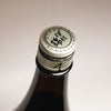 【新焼酎】無濾過 黒伊佐錦 25度1800ml