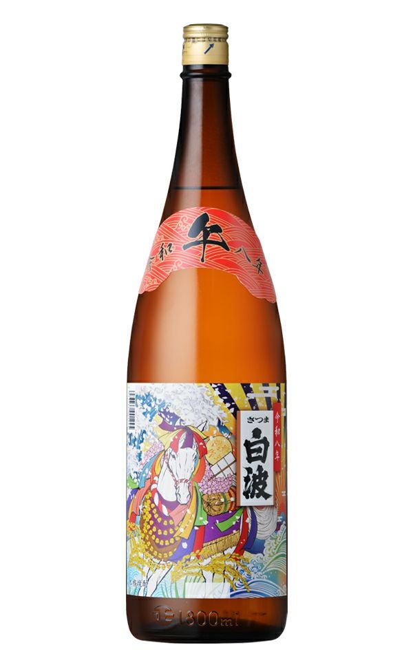 白波「干支ラベル『午（うま）』」25度1800ml 【薩摩酒造】《芋焼酎