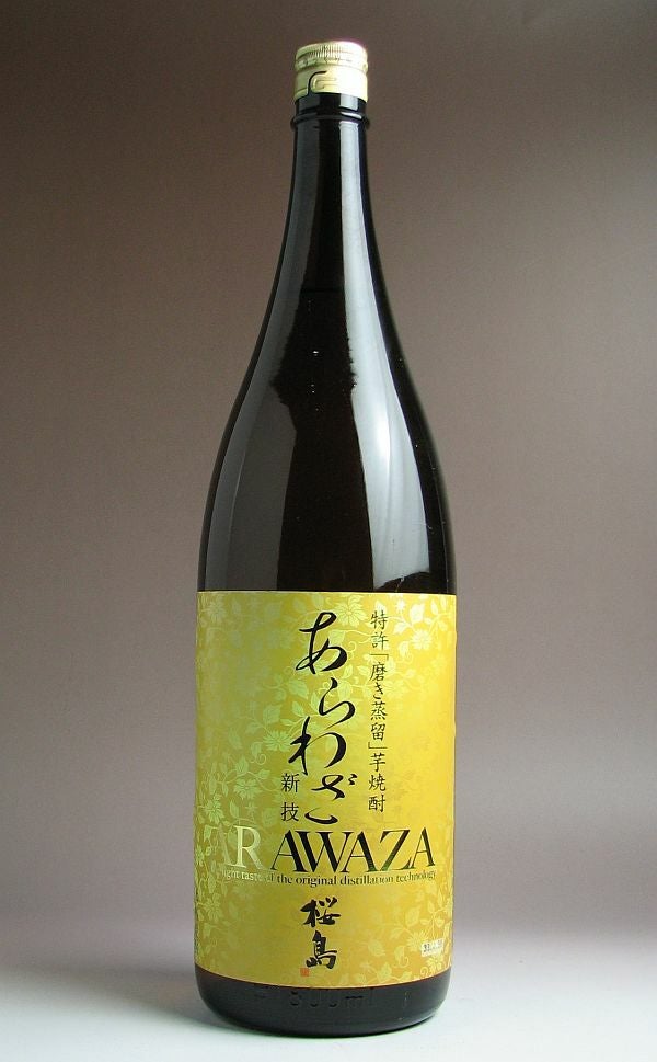 あらわざ桜島25度1800ml 【本坊酒造】《芋焼酎》 ,| 焼酎のひご屋 本店