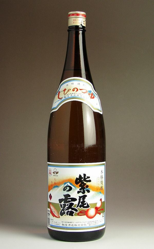 軸屋酒造の焼酎一覧 焼酎のひご屋