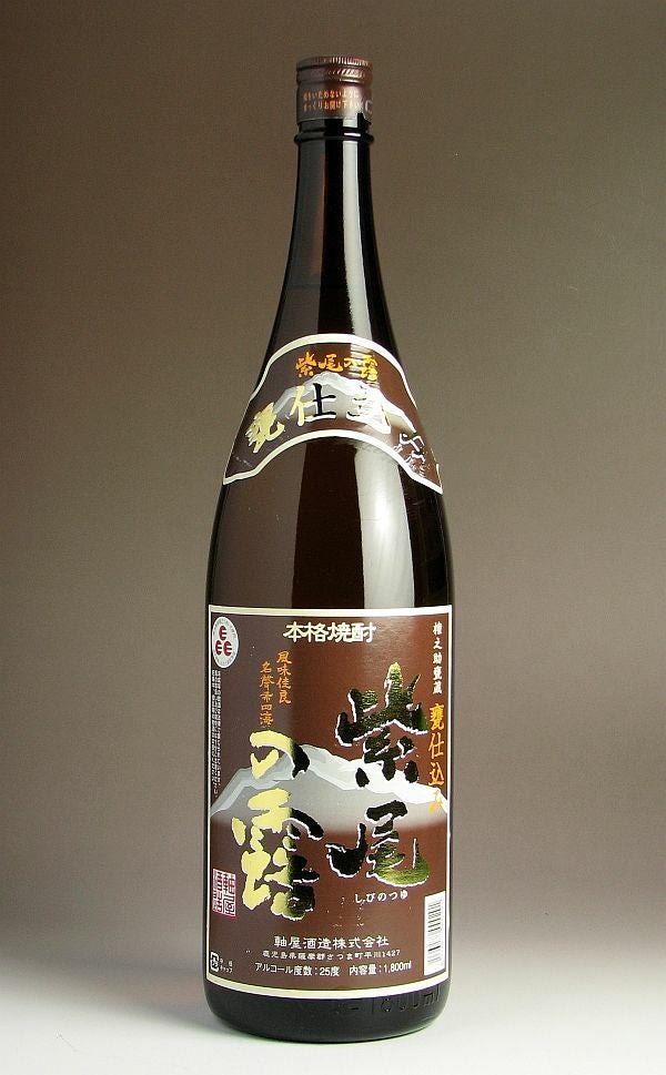 軸屋 シルクスイート 2025 25度1800ml 【軸屋酒造】《芋焼酎》 ,| 焼酎