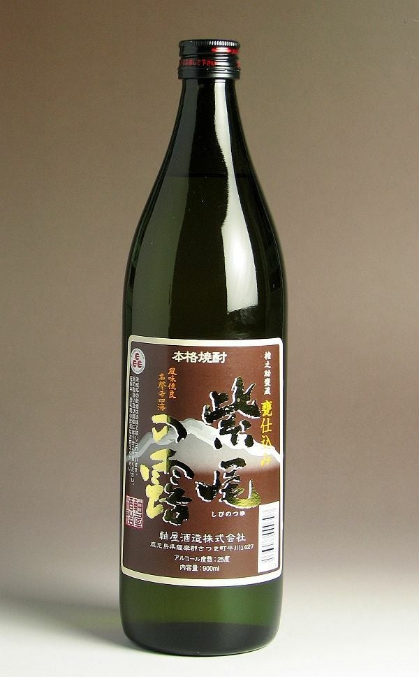甕仕込み 紫尾の露(しびのつゆ)25度900ml 【軸屋酒造】《芋焼酎 甕仕込み 紫尾の露(しびのつゆ)25度900ml 【軸屋酒造】《芋焼酎
