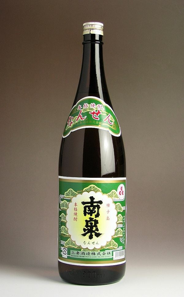 無濾過 御幣 黒 原酒 38度720ml 【姫泉酒造】《芋焼酎》 ,| 焼酎のひご