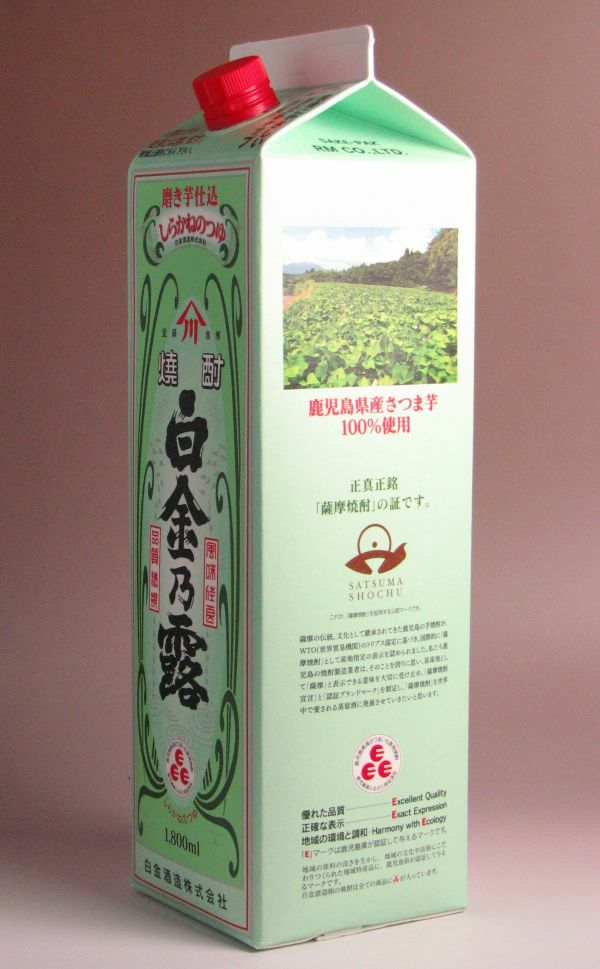 白金乃露（しらかねのつゆ）25度1800ml 紙パック【白金酒造】《芋焼酎