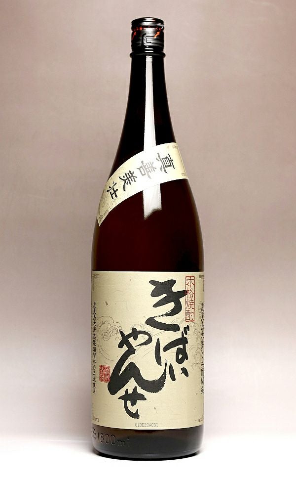 きばいやんせ 25度1800ml 【薩摩酒造】《芋焼酎》 ,| 焼酎のひご屋 本店