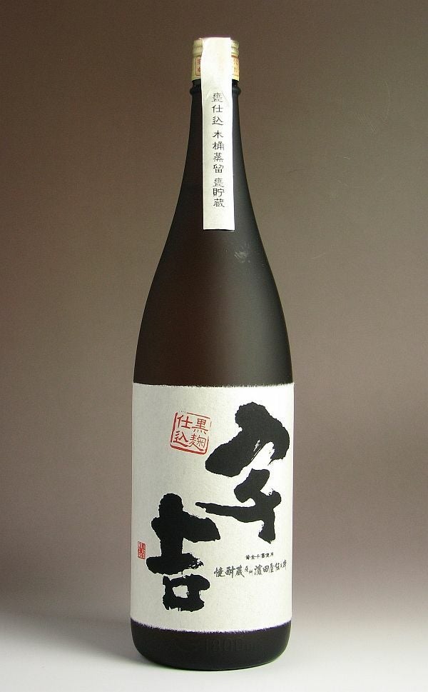 むかしむかし 古酒 25度1800ml 【丸西酒造】《芋焼酎》 ,| 焼酎のひご