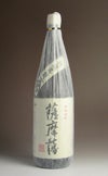 薩摩藩 25度1800ml