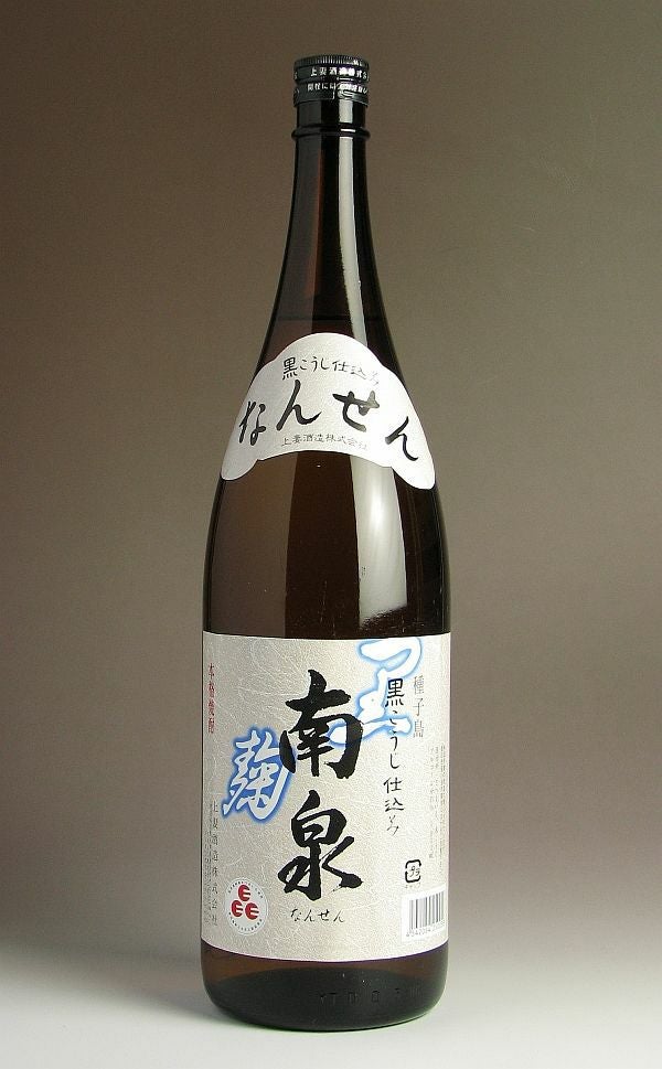 金計佐（きんげさ）25度720ml 【新平酒造】《芋焼酎》 ,| 焼酎のひご屋