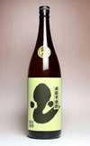 深海うなぎ 25度 1800ml