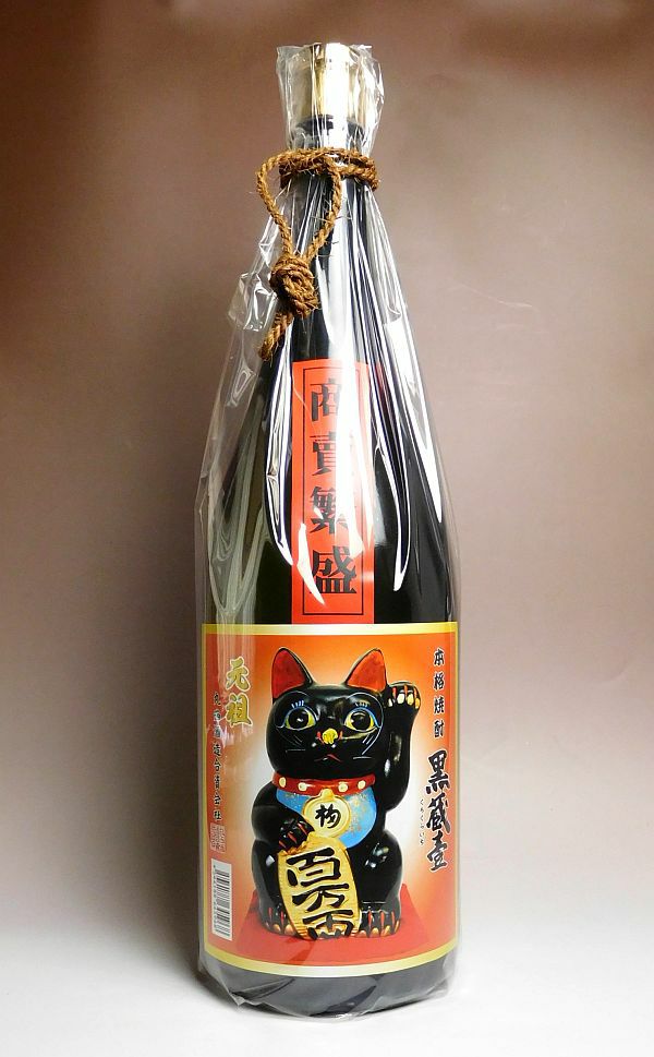 招き猫 黒 益々繁盛ボトル 25度4500ml 【丸西酒造】《芋焼酎》 ,| 焼酎