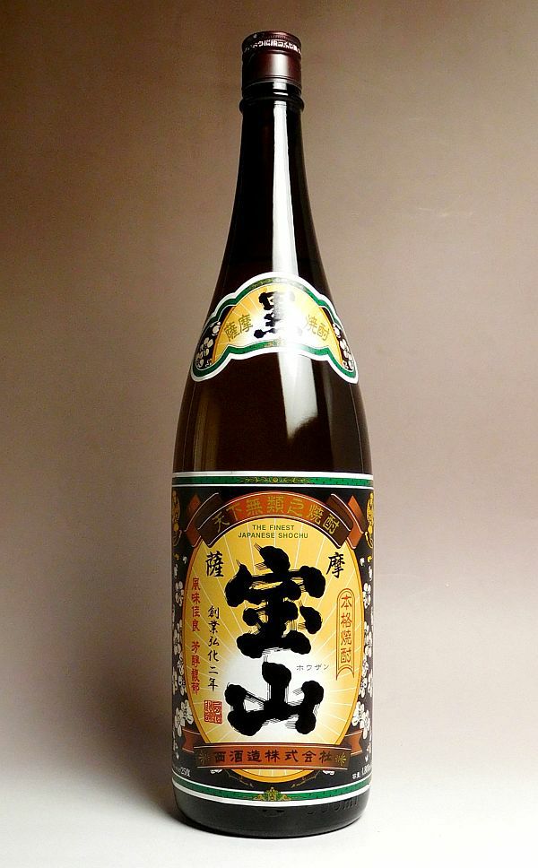 薩摩宝山(さつまほうざん)25度1800ml 【西酒造】《芋焼酎》 ,| 焼酎の