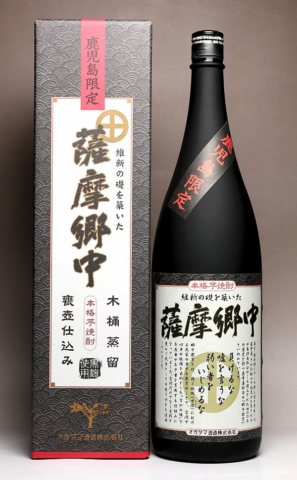 薩摩ずっきゃん 36度720ml 【オガタマ酒造】《芋焼酎》 ,| 焼酎のひご