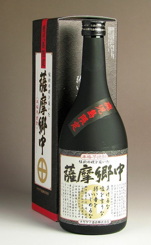 薩摩郷中（さつまごじゅう）25度720ml 【オガタマ酒造】《芋焼酎