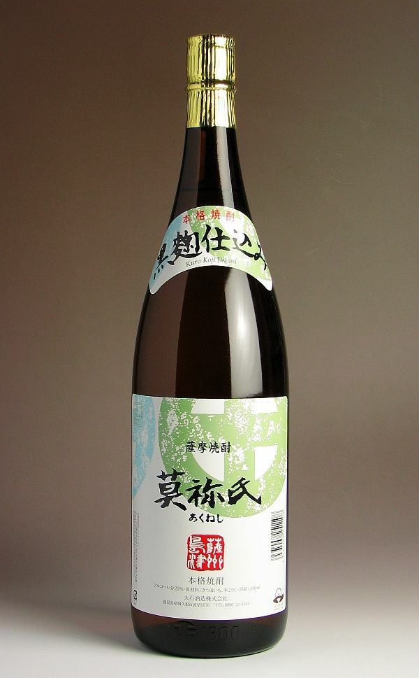 薩摩維新(さつまいしん)25度1800ml 【小正醸造】《芋焼酎》 ,| 焼酎の