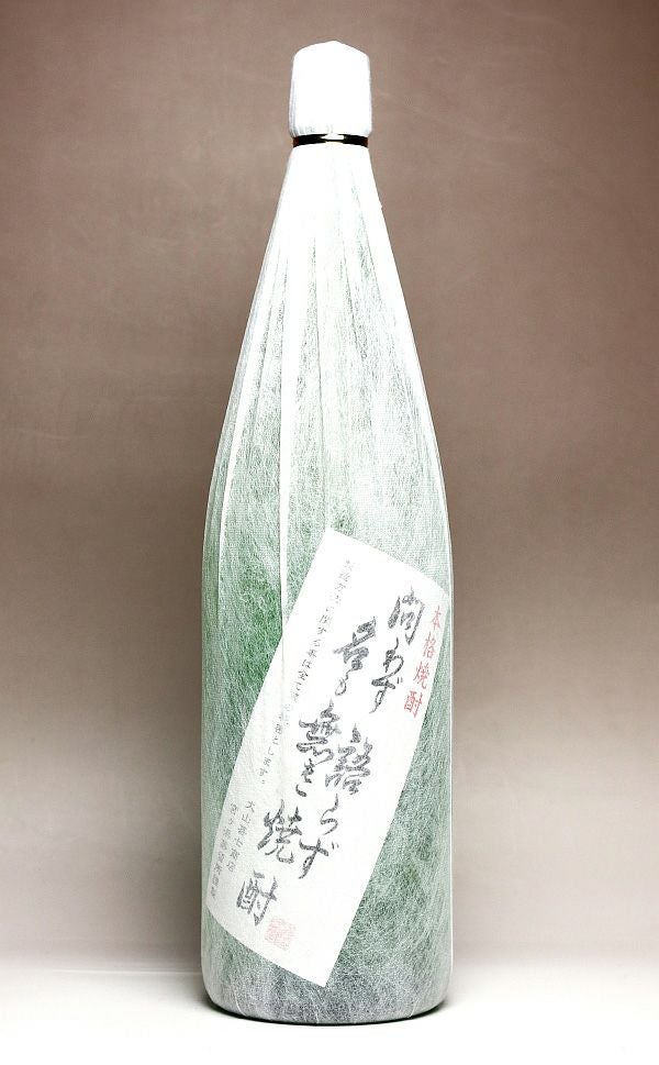 2025新焼酎】無濾過 黒伊佐錦 25度1800ml 【大口酒造】《芋焼酎