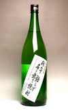 問わず語らず名も無き焼酎 白 25度1800ml